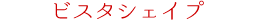 rX^VFCv