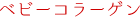 xr[R[Q