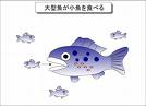 画像(134x97)