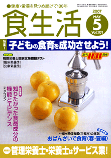 画像(221x313)