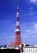 初！！！　東京タワー