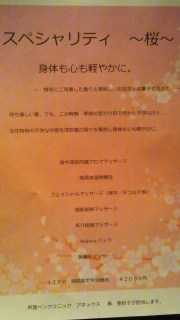 摜(180x320)Eg摜(360x640)