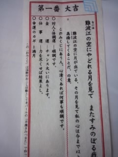 画像(240x320)