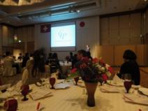 Swiss Excellence VIP Event @