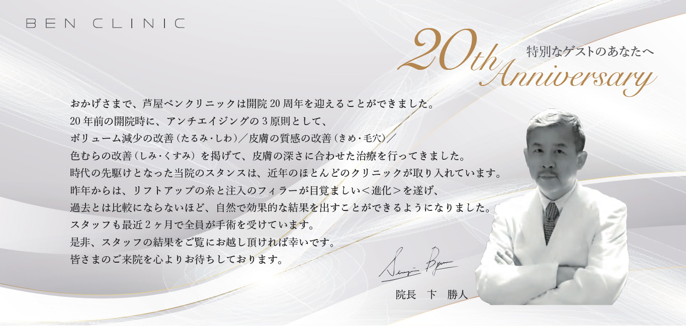 20NLOLy[