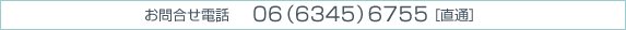 ⍇db  OUiURSTjUVTT@mʁn