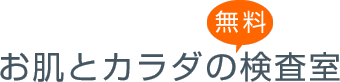 ƃJ_̖